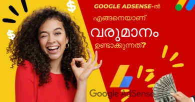 google adsense