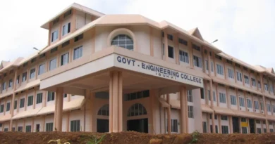 kerala engineering colleges