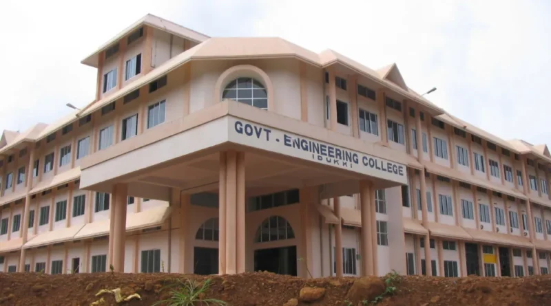 kerala engineering colleges