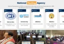 National Testing Agency