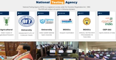 National Testing Agency