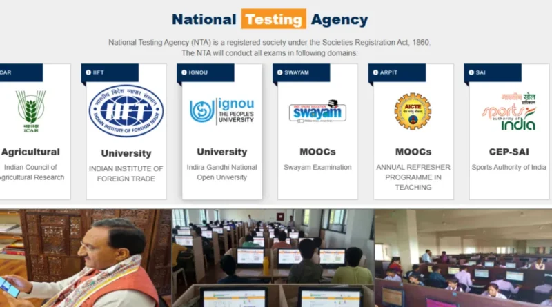 National Testing Agency